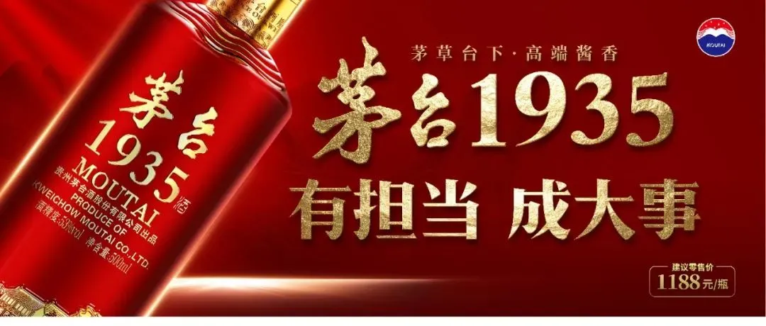 超威集团营销峰会太湖之滨圆满落幕 张默闻应邀共鉴超威硬核智造新高度