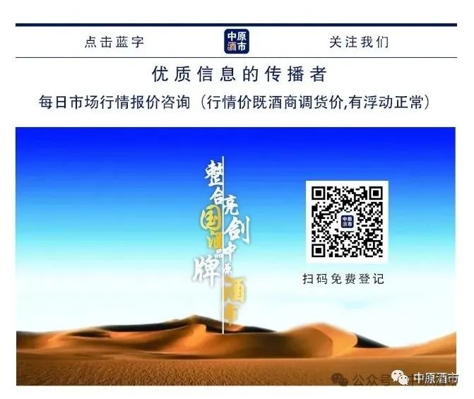 3月22日 市场行情不稳 采集报价仅供参考