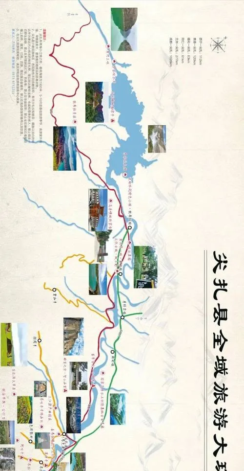 高原门户升级,西宁联通大市场