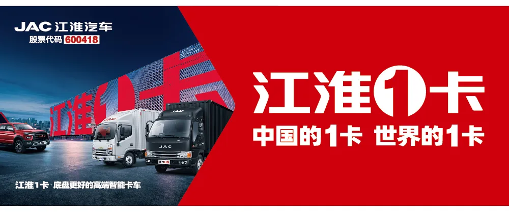 超威集团营销峰会太湖之滨圆满落幕 张默闻应邀共鉴超威硬核智造新高度