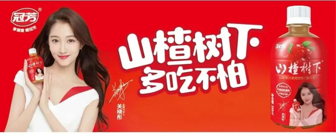 超威集团营销峰会太湖之滨圆满落幕 张默闻应邀共鉴超威硬核智造新高度