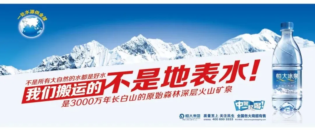 超威集团营销峰会太湖之滨圆满落幕 张默闻应邀共鉴超威硬核智造新高度