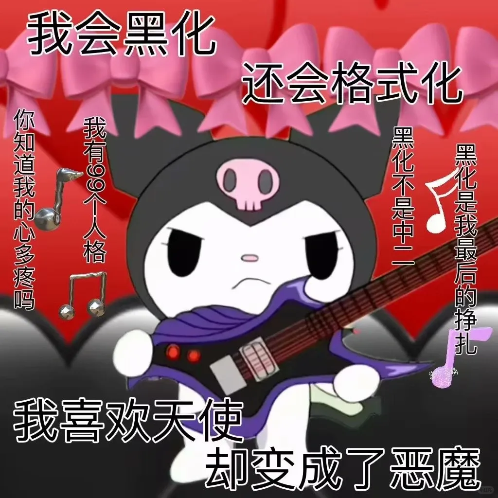 一张被丢弃的茉莉奶白小票,如何成为品牌营销的“超级媒介”?