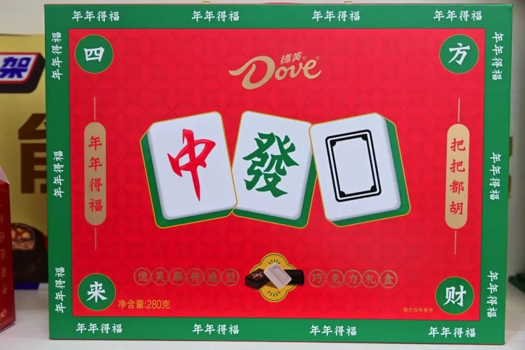 健康认知+产品创新+营销赋能,三重引擎驱动巧克力市场增长