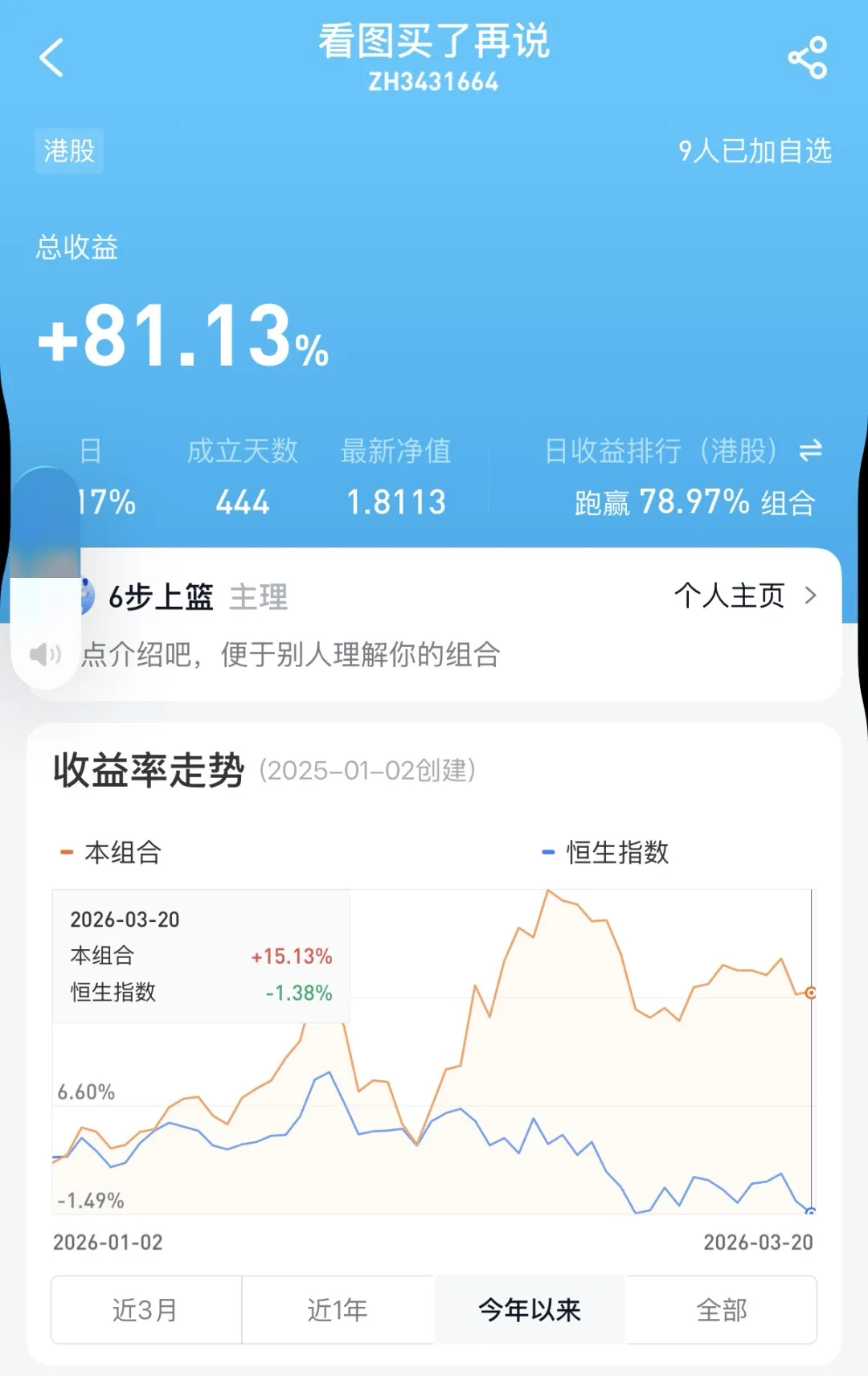 市场出现了一个极为罕见的信号组合:股票↓ + 黄金↓ + 国债↓ + 美元↑ + VIX↑