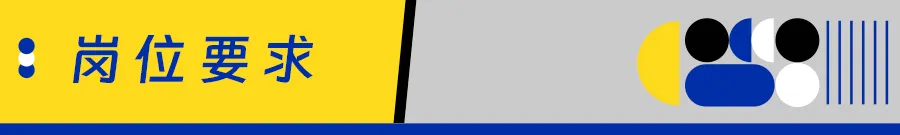 远程实习丨蔚来汽车市场岗,留学生优先,不限专业,支持背调!