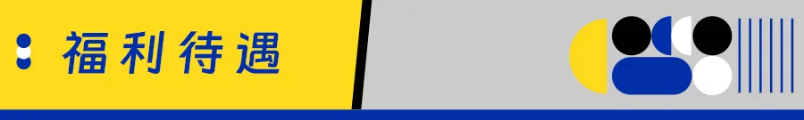 远程实习丨蔚来汽车市场岗,留学生优先,不限专业,支持背调!