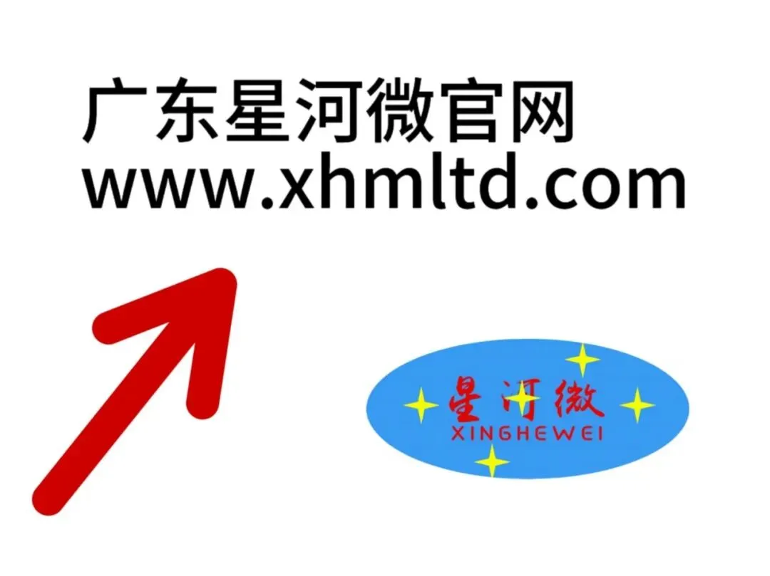 ESD二极管:小身材里的大市场,国产替代正当时