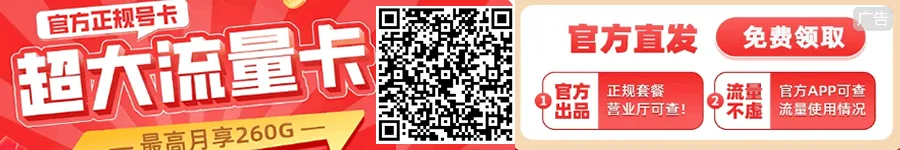 山姆又翻车!“冷鲜猪肉是去年屠宰的”?市场监督管理局:已安排核查