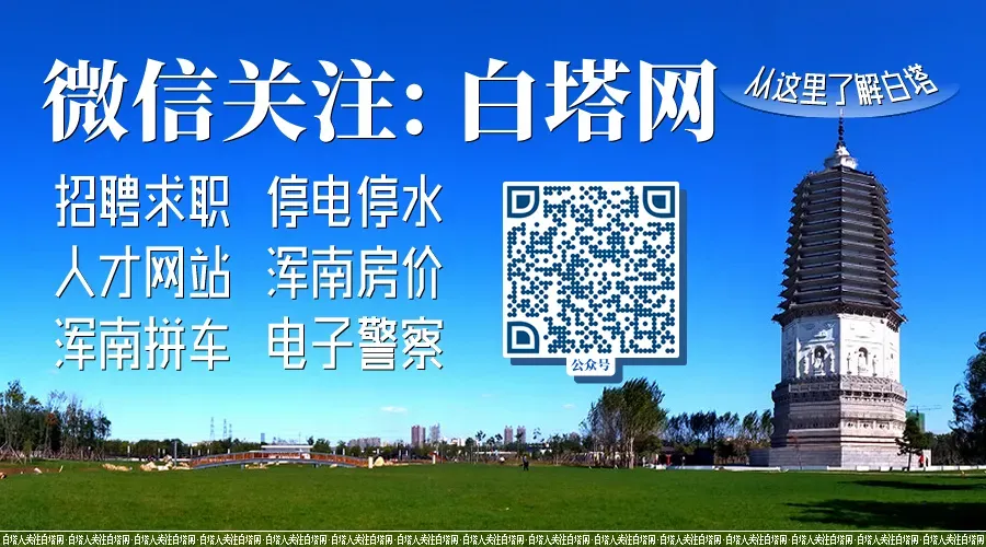 山姆又翻车!“冷鲜猪肉是去年屠宰的”?市场监督管理局:已安排核查