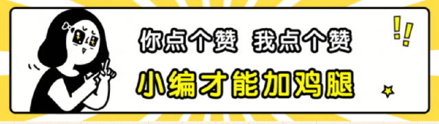 山姆又翻车!“冷鲜猪肉是去年屠宰的”?市场监督管理局:已安排核查