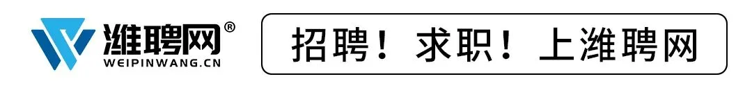 【销售岗位】五险+节日福利+年终奖+双休+餐补,多劳多得!