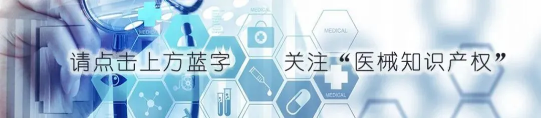 “肺栓塞+新技术+巨大市场”,这款创新医疗器械值得关注!!