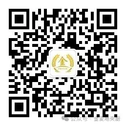 黑龙江省市场监督管理局餐饮服务安全监督管理处处长李湘江一行莅临我司检查指导–共促创新发展
