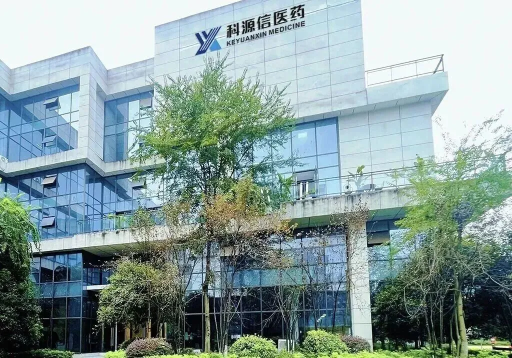 【独家批文+自有批文】总部直招三终端营销总监、大区经理、省区经理!