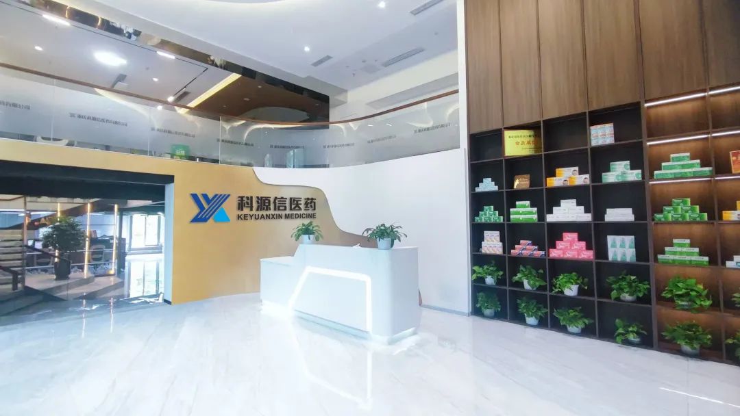 【独家批文+自有批文】总部直招三终端营销总监、大区经理、省区经理!