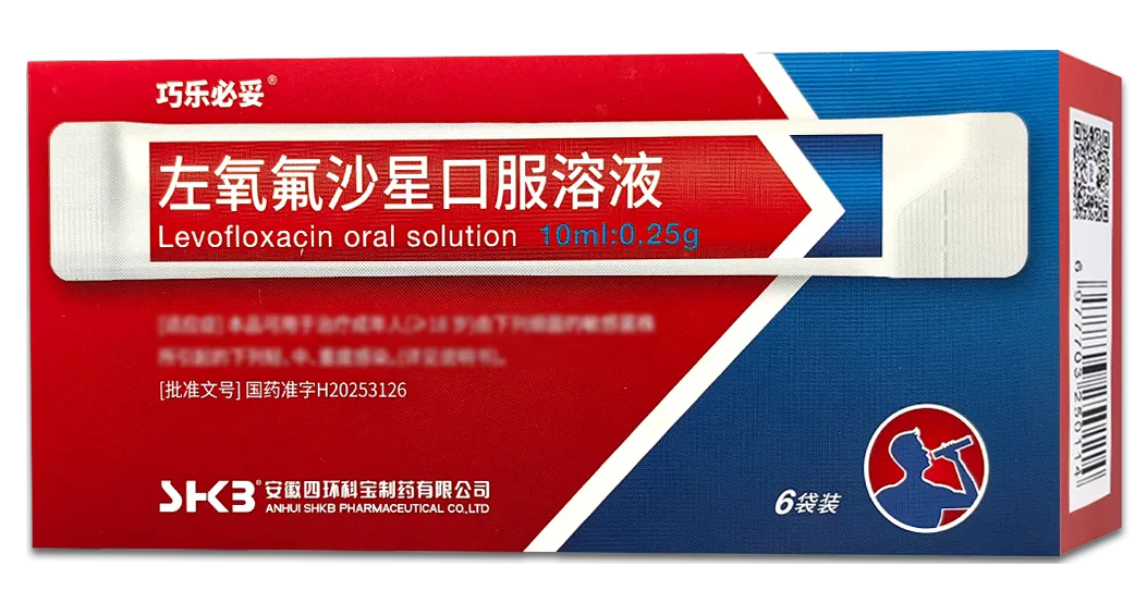 【独家批文+自有批文】总部直招三终端营销总监、大区经理、省区经理!