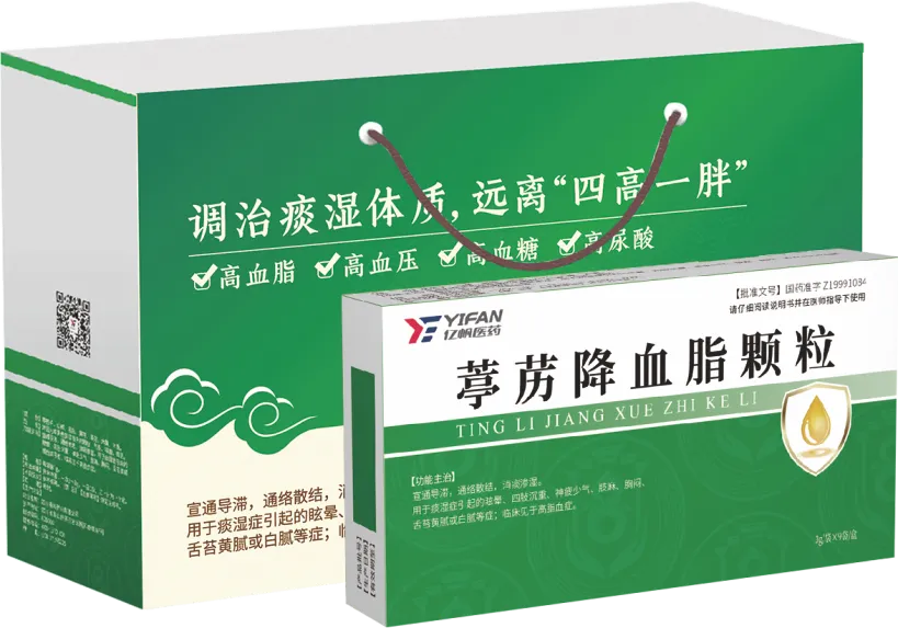 【独家批文+自有批文】总部直招三终端营销总监、大区经理、省区经理!