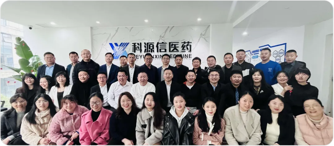 【独家批文+自有批文】总部直招三终端营销总监、大区经理、省区经理!