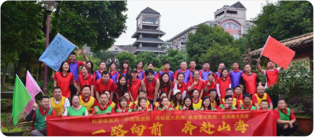 【独家批文+自有批文】总部直招三终端营销总监、大区经理、省区经理!