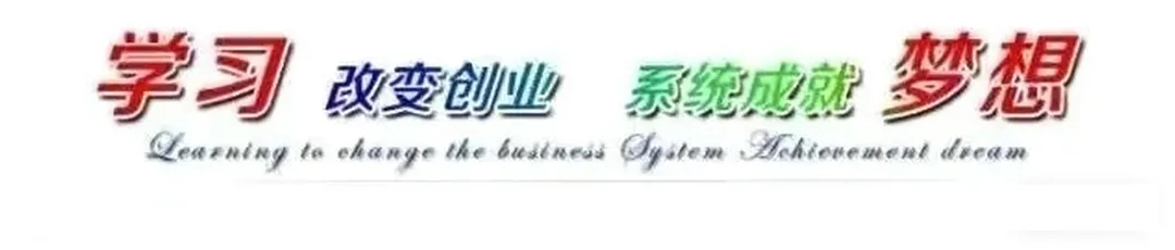 《生产消费者力量》第九章 电子推荐营销:互联网上的生产消费者力量(比尔·奎恩)