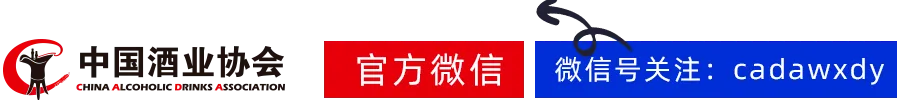 梅刚:营销体系大变革,郎酒以“轻盈”之姿抢占微醺新赛道