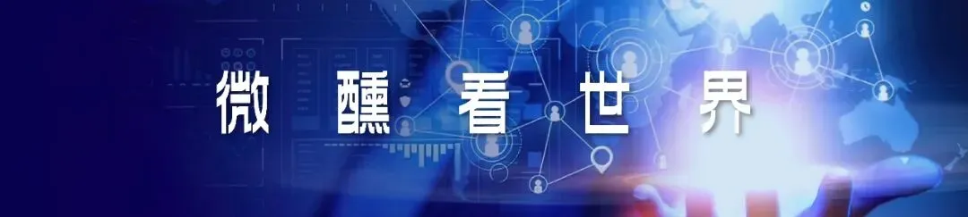 梅刚:营销体系大变革,郎酒以“轻盈”之姿抢占微醺新赛道