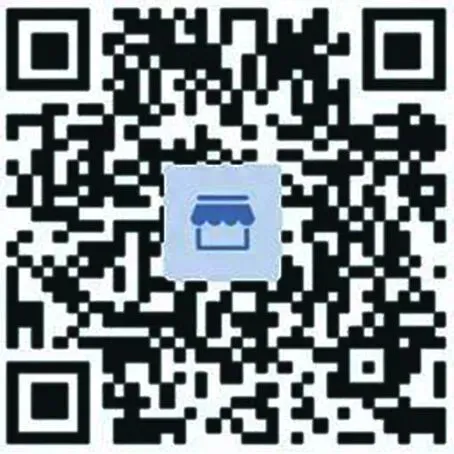 精品文章 | 面向“十五五”:产权市场发展的宏观背景、基本框架与拓展思路