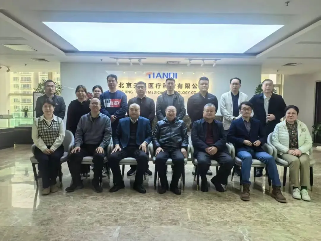 实体企业+网络销售双轮驱动,夏津在京企业商会精准获客培训赋能数字化转型