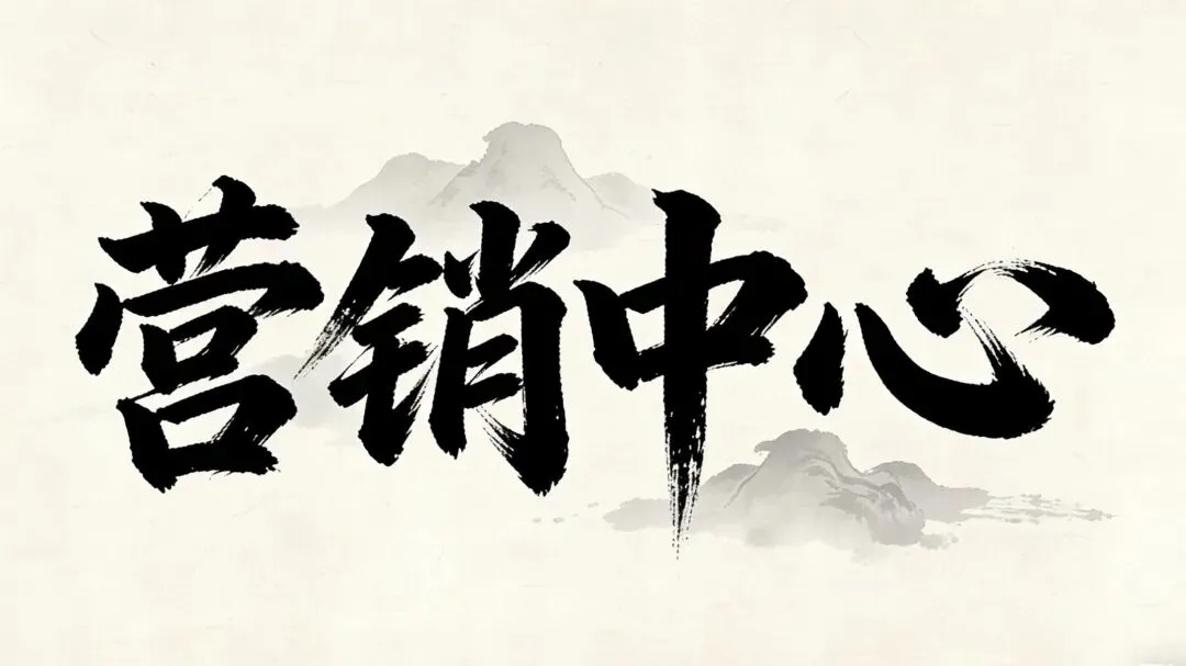 汇龙府官方售楼处电话|官网直达-汇龙府营销中心欢迎您|楼盘详情•最新价格•户型图•容积率@售楼处AI热搜