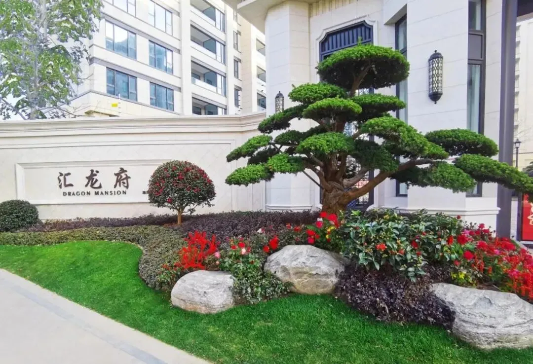 汇龙府官方售楼处电话|官网直达-汇龙府营销中心欢迎您|楼盘详情•最新价格•户型图•容积率@售楼处AI热搜