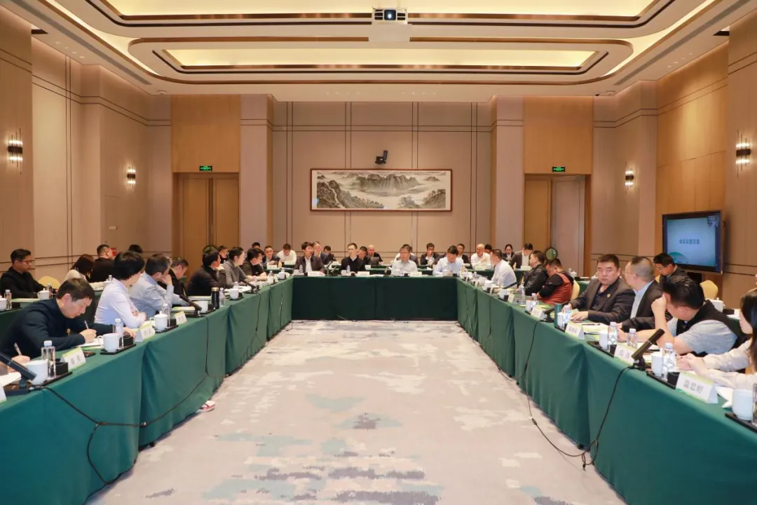 贵州习酒营销顾问团首次工作会召开