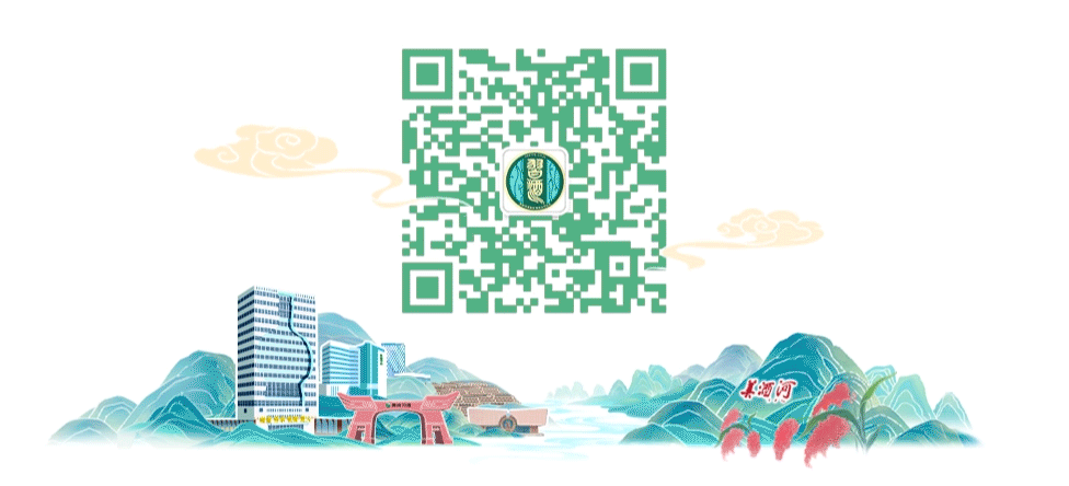 贵州习酒营销顾问团首次工作会召开