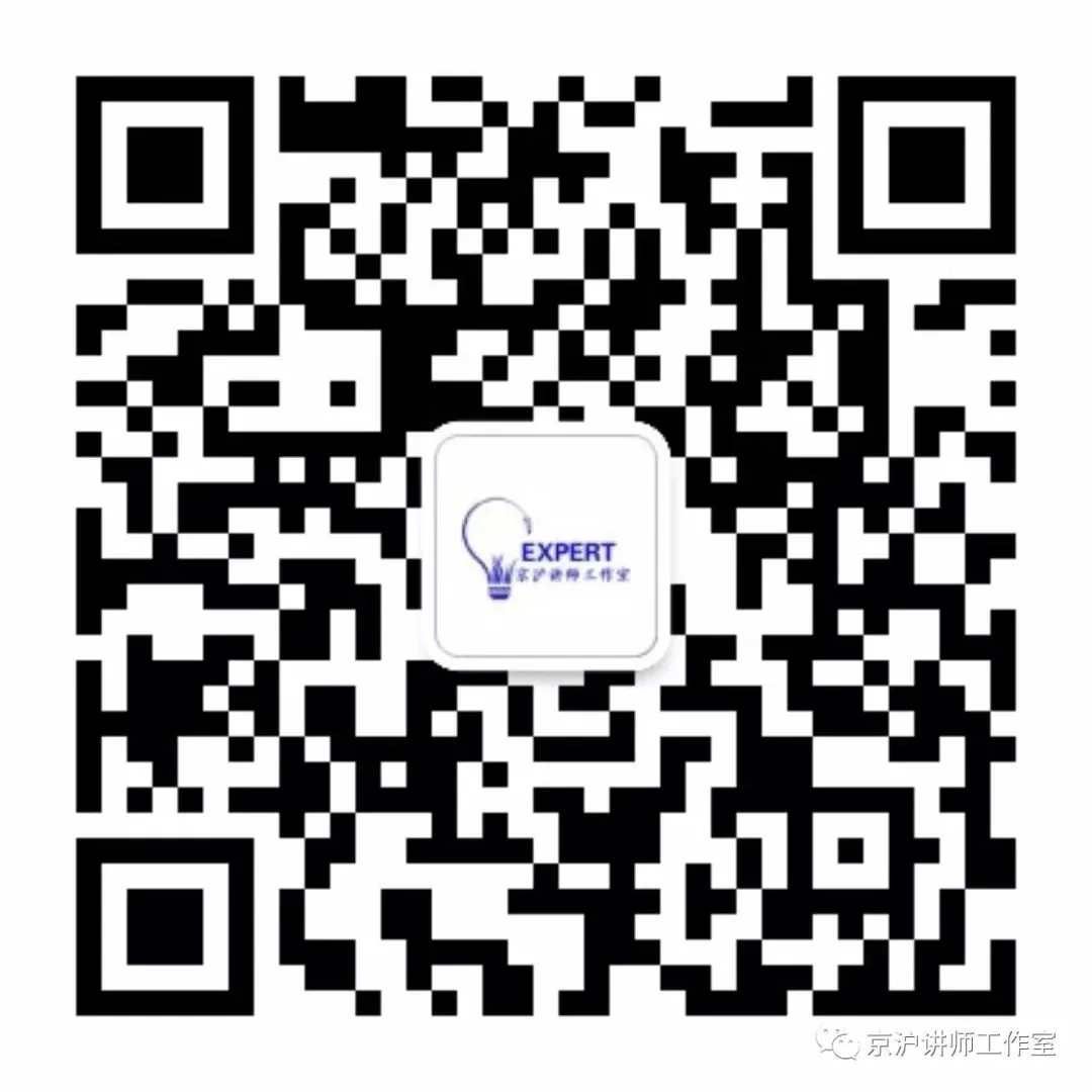 常久–银行零售营销管理领域实战专家,北京大学金融硕士,香港理工大学理财规划硕士,国家执业企业培训师,EFP金融理财管理师