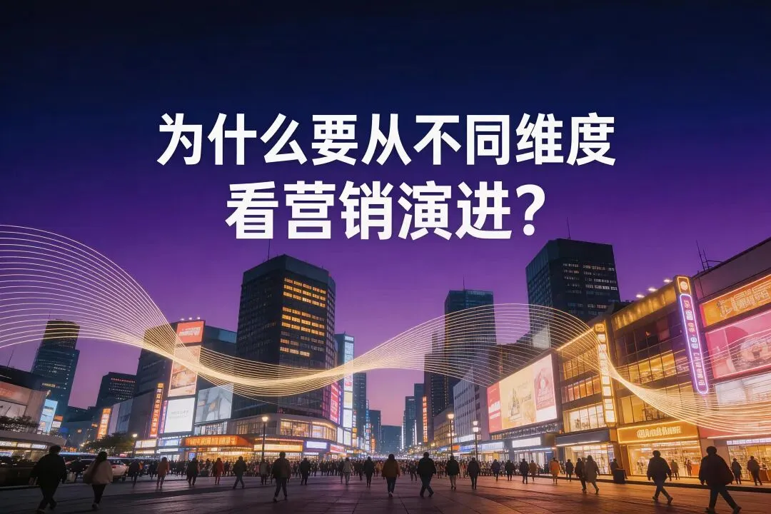 别戳痛点!讲好客户人设故事,用真诚营销,同频客户自动上门