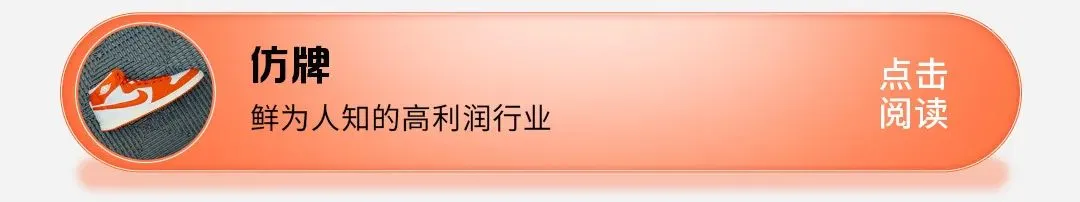 【福利】2026年跨境热点营销日历