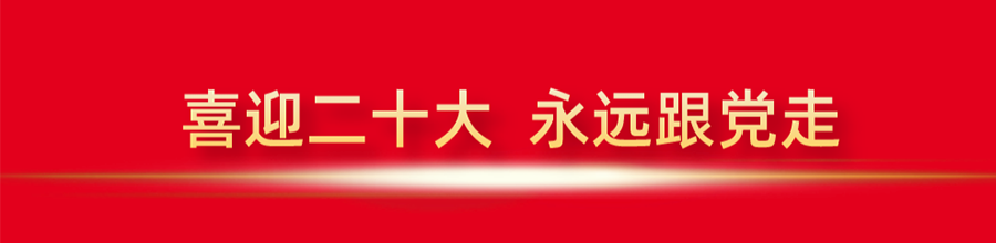 我县开展国庆节前农贸市场消防通道及周边环境整治
