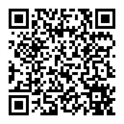 东平招聘【销售岗位】五险一金+可接受应届生,想拿高薪的看过来~