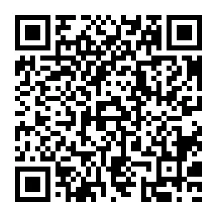 东平招聘【销售岗位】五险一金+可接受应届生,想拿高薪的看过来~