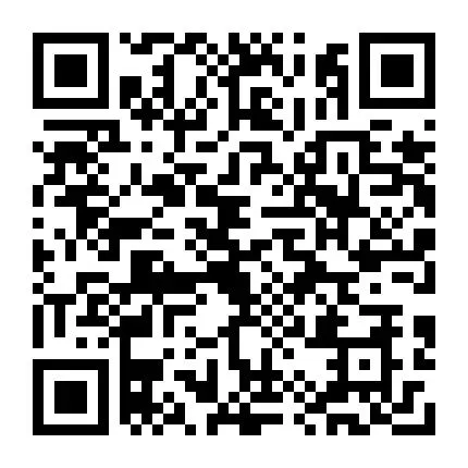 东平招聘【销售岗位】五险一金+可接受应届生,想拿高薪的看过来~