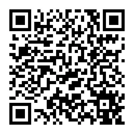 东平招聘【销售岗位】五险一金+可接受应届生,想拿高薪的看过来~