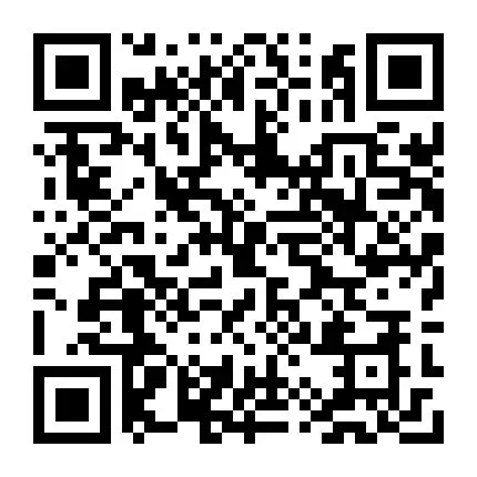 东平招聘【销售岗位】五险一金+可接受应届生,想拿高薪的看过来~