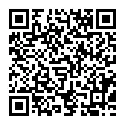 东平招聘【销售岗位】五险一金+可接受应届生,想拿高薪的看过来~