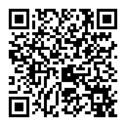 东平招聘【销售岗位】五险一金+可接受应届生,想拿高薪的看过来~