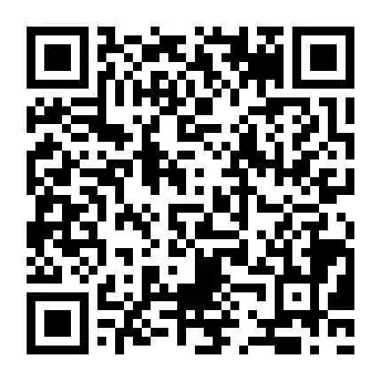 东平招聘【销售岗位】五险一金+可接受应届生,想拿高薪的看过来~