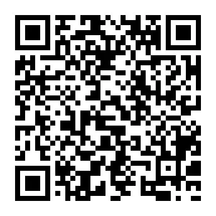 东平招聘【销售岗位】五险一金+可接受应届生,想拿高薪的看过来~