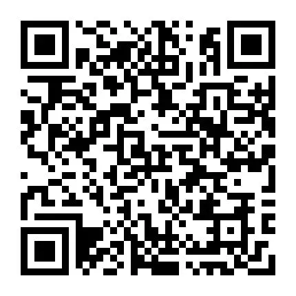 东平招聘【销售岗位】五险一金+可接受应届生,想拿高薪的看过来~