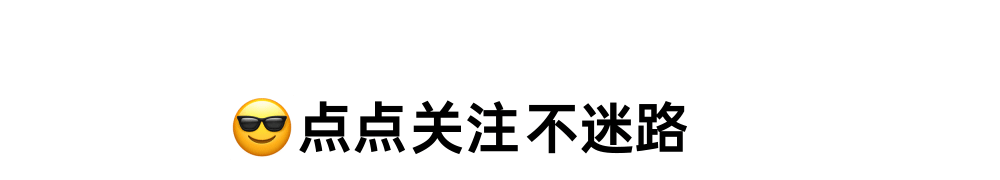 2026年游戏市场报告:全球手游、PC 及主机行业洞察.
