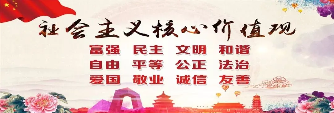 容县市场监督管理局:强化春季学期专项检查 筑牢校园食品安全防线