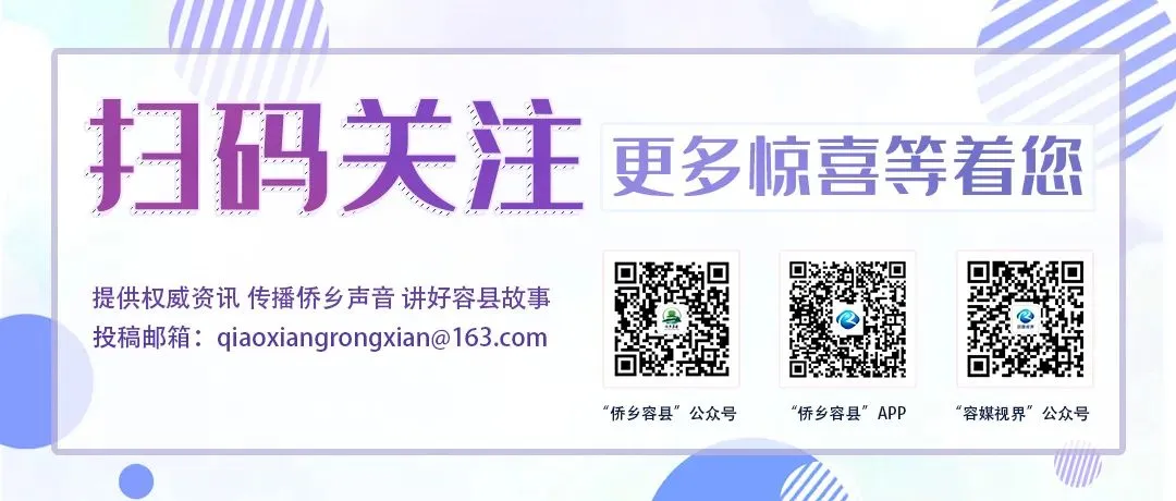 容县市场监督管理局:强化春季学期专项检查 筑牢校园食品安全防线